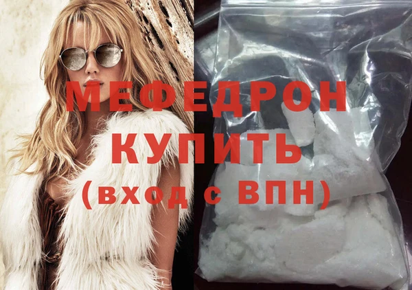 шишки Вязьма