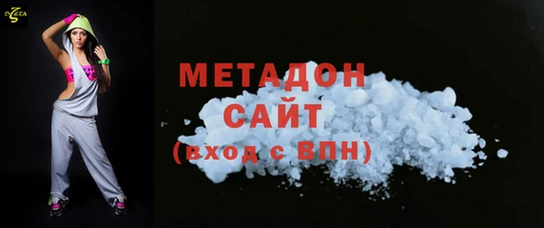 ГАЛЛЮЦИНОГЕННЫЕ ГРИБЫ Вязники