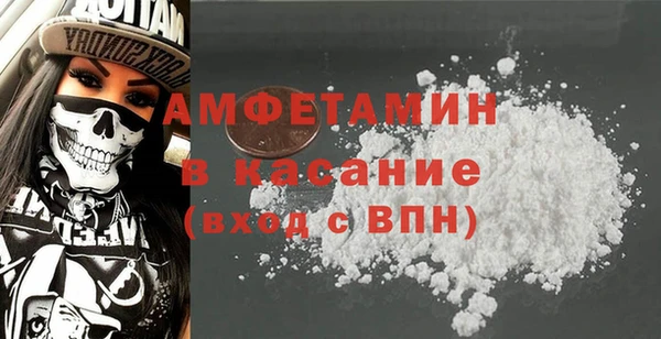ГАЛЛЮЦИНОГЕННЫЕ ГРИБЫ Вязники