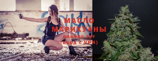 бошки Вяземский
