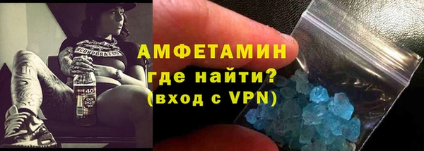 ГАЛЛЮЦИНОГЕННЫЕ ГРИБЫ Вязники