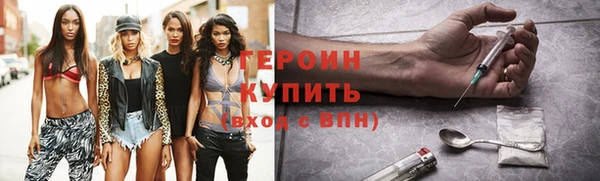 бошки Вяземский